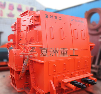 Hammer Crusher product map