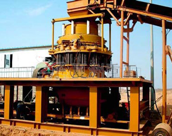 PYB spring cone crusher on-site operating plans