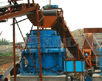 Hydraulic Cone Crusher site operation plans
